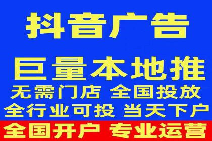 百度推广排名案例研究：如何利用关键词提升品牌知名度
